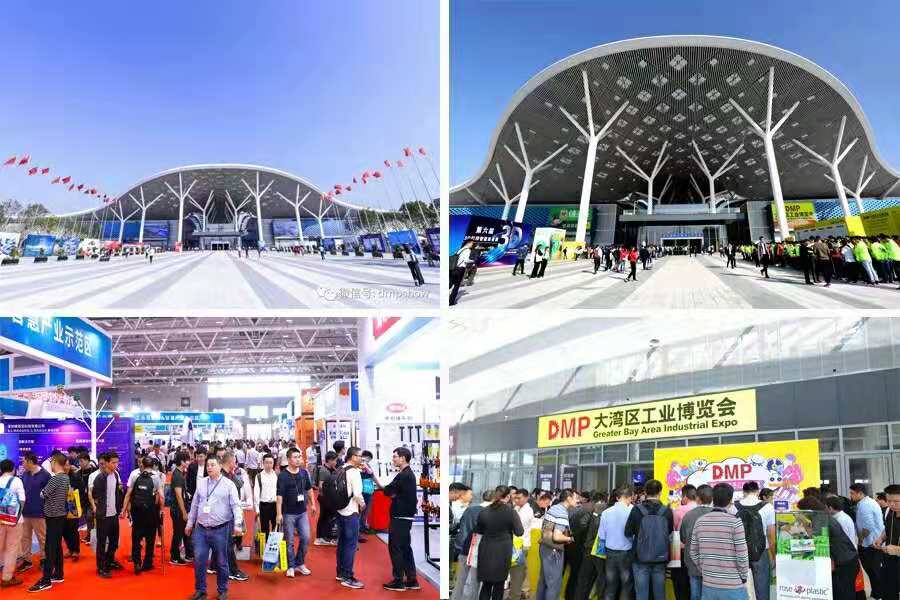 2020深圳DMP大灣區工博會圓滿收官